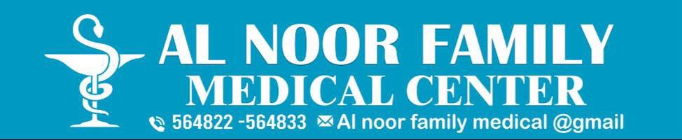 ALNOOR FAMILY MEDICAL CENTER