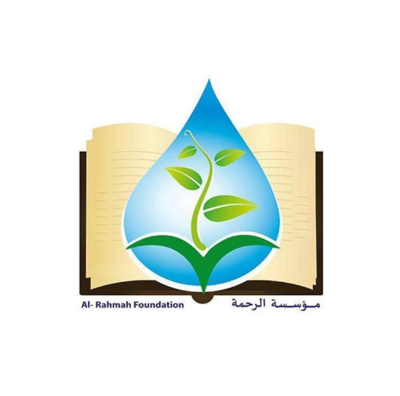AL-RAHMA FOUNDATION
