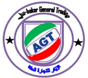 ABUBAKAR GENERAL TRADING